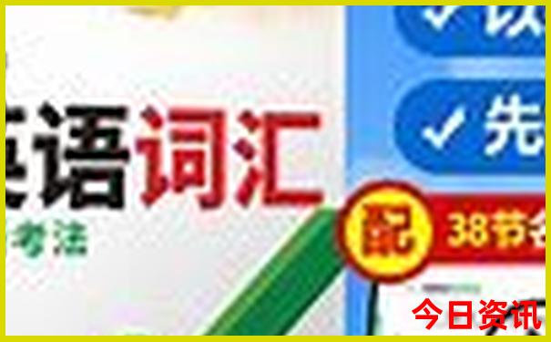 北戴河五日游攻略