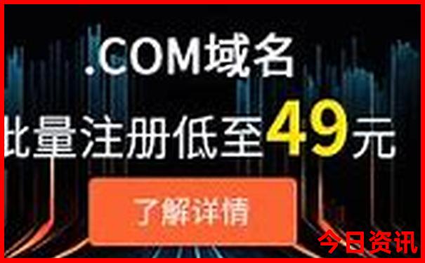 贵阳瑞德尔试管医院